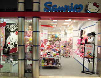 Sanrio Store Front